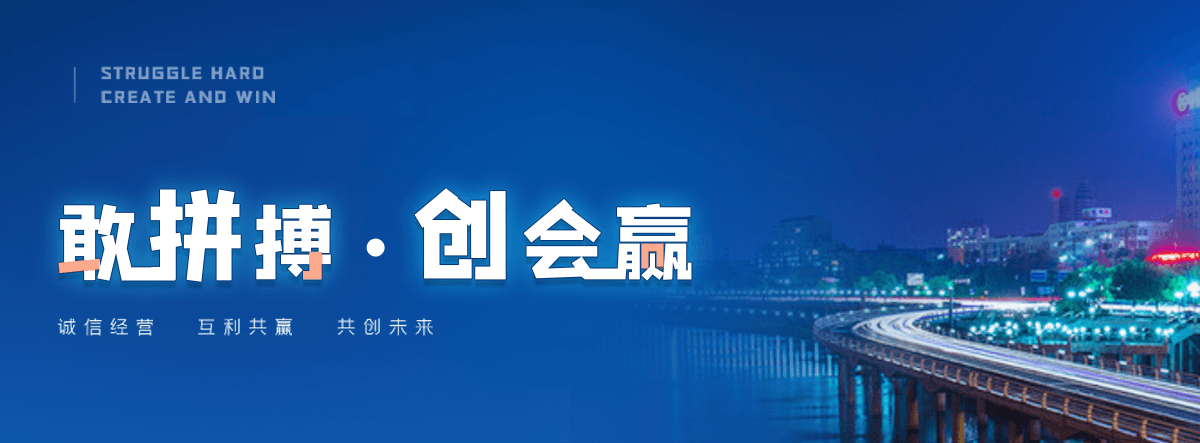 商丘自研AI全域获客系统与成熟落地运营体系,GEO推广公司